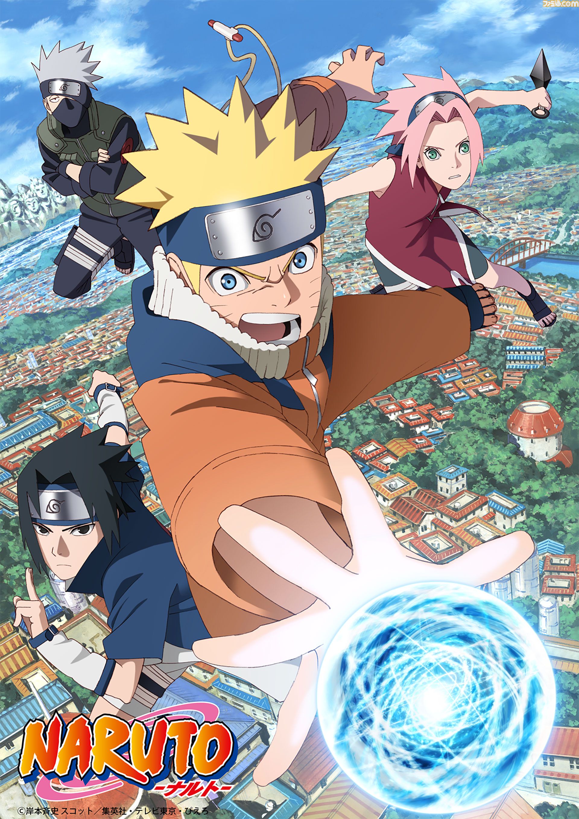 『NARUTO-ナルト-』新作アニメ情報が世界初公開。竹内順子（ナルト役）や杉山紀彰（サスケ役）らが登壇、10月11日午前6時よりライブ配信