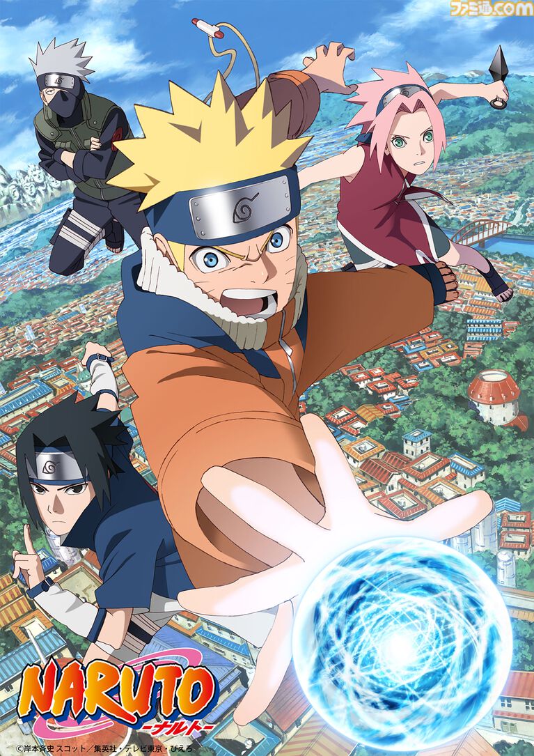 『NARUTO-ナルト-』新作アニメ情報が世界初公開。竹内順子（ナルト役）や杉山紀彰（サスケ役）らが登壇、10月11日午前6時よりライブ配信