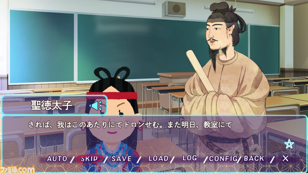 聖徳太子と恋するノベルゲーム『なら☆こい』発売決定インタビュー。開始20秒で鹿に轢かれてバッドエンドも