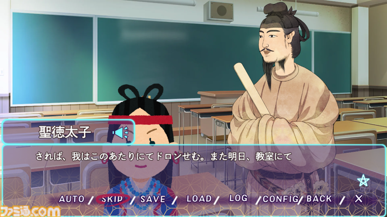 聖徳太子と恋するノベルゲーム『なら☆こい』発売決定インタビュー。開始20秒で鹿に轢かれてバッドエンドも