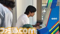 『野田ゲー』がアーケードゲームに。アーケード版が遊べる“野田ゲー×GiGO”がGiGO池袋総本店で7月2日より開催