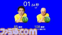 『野田ゲー』がアーケードゲームに。アーケード版が遊べる“野田ゲー×GiGO”がGiGO池袋総本店で7月2日より開催