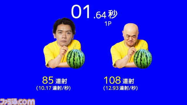 『野田ゲー』がアーケードゲームに。アーケード版が遊べる“野田ゲー×GiGO”がGiGO池袋総本店で7月2日より開催