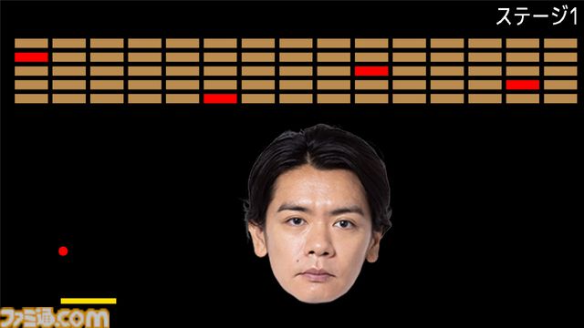 『野田ゲー』がアーケードゲームに。アーケード版が遊べる“野田ゲー×GiGO”がGiGO池袋総本店で7月2日より開催