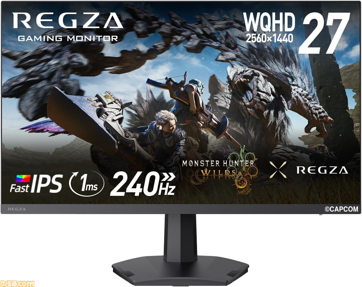 【Amazonタイムセール】REGZAゲーミングモニターが38%オフ。『ドラクエ1＆2』リメイクや『エヴァ』2号機ゲーミングヘッドセットもお買い得