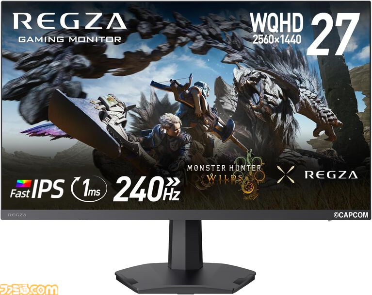 【Amazonタイムセール】REGZAゲーミングモニターが38%オフ。『ドラクエ1&2』リメイクや『エヴァ』2号機ゲーミングヘッドセットもお買い得