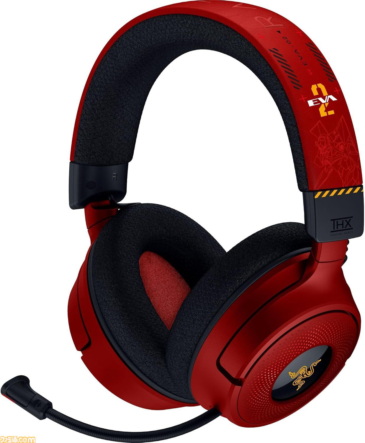 【Amazonタイムセール】REGZAゲーミングモニターが38%オフ。『ドラクエ1＆2』リメイクや『エヴァ』2号機ゲーミングヘッドセットもお買い得