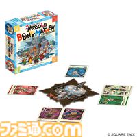 『FF』のボードゲーム“モーグリ6兄弟のモブハント”が11月23日発売。名作ボドゲ『ラブレター』のカナイセイジがゲームデザインを手掛ける