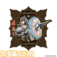 『FF』のボードゲーム“モーグリ6兄弟のモブハント”が11月23日発売。名作ボドゲ『ラブレター』のカナイセイジがゲームデザインを手掛ける