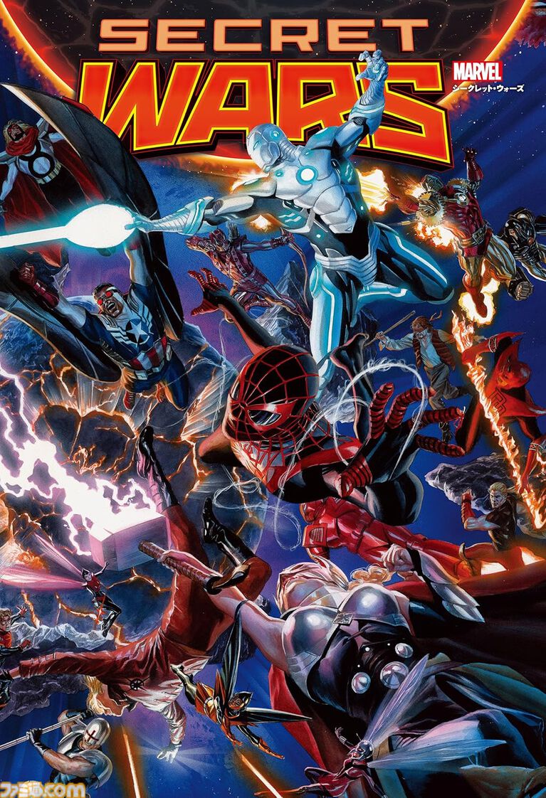 『マーベルズ』『シークレット・ウォーズ』含むマーベル邦訳コミック配信終了が迫る。『フィアー・イットセルフ』『ハウス・オブ・X/パワーズ・オブ・X』など