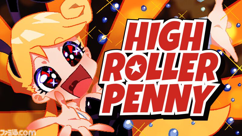 『ハイローラーペニー』パチンコ風ローグライク体験版が配信開始。特殊なペグやボールを組み合わせてビルド構築、地下賭博場で大勝ちを目指せ