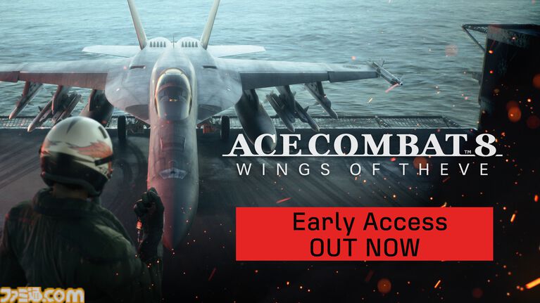 『エースコンバット8』アーリーアクセスが本日(9/29)開始。臨場感あふれるドッグファイト、英雄として戦場を駆けるキャンペーンモードを楽しめるナンバリング最新作