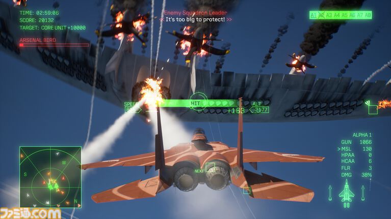 『エースコンバット8』アーリーアクセスが本日(9/29)開始。臨場感あふれるドッグファイト、英雄として戦場を駆けるキャンペーンモードを楽しめるナンバリング最新作
