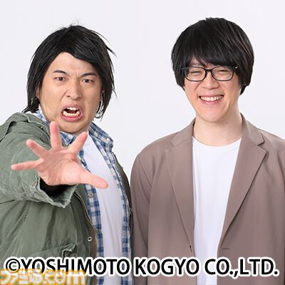 マヂカルラブリーがMC＆審査員に！　12組の芸人が優勝賞金100万円をかけてゲームネタで競う「ゲームネタGP」10/28生配信