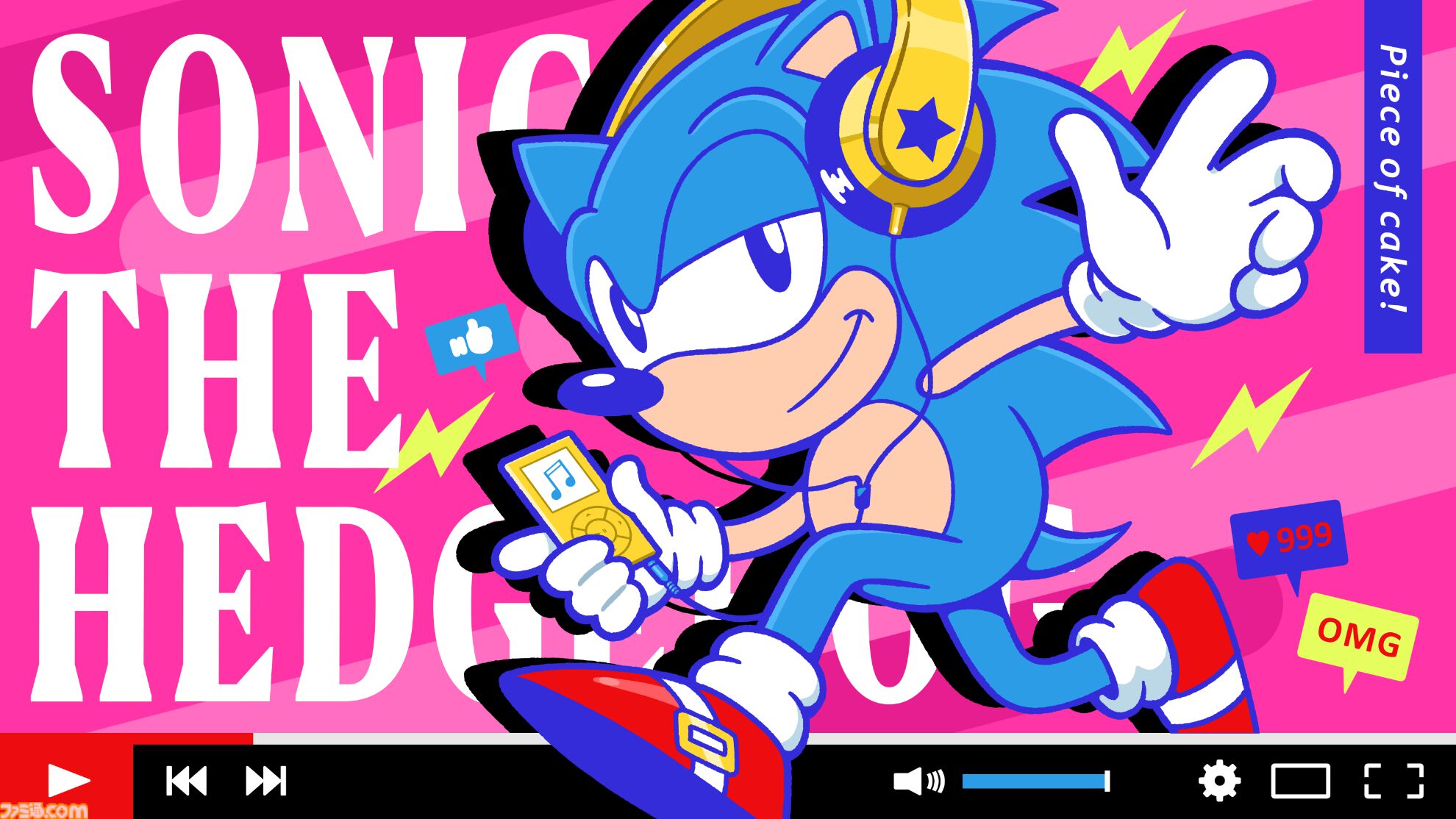 【ソニック】展覧会“SONIC the Exhibition”が10月9日より開催。コラボアートや歴代タイトル振り返るアーカイブ展示、35周年グッズ販売など見どころ満載