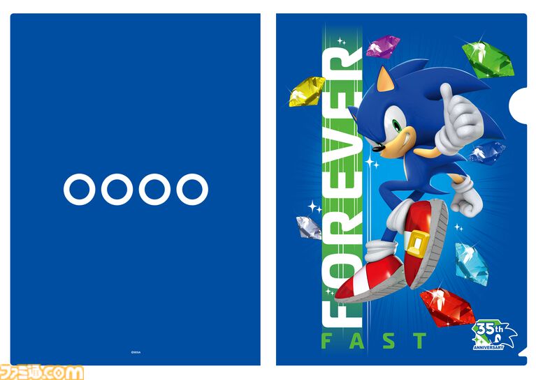 【ソニック】展覧会“SONIC the Exhibition”が10月9日より開催。コラボアートや歴代タイトル振り返るアーカイブ展示、35周年グッズ販売など見どころ満載