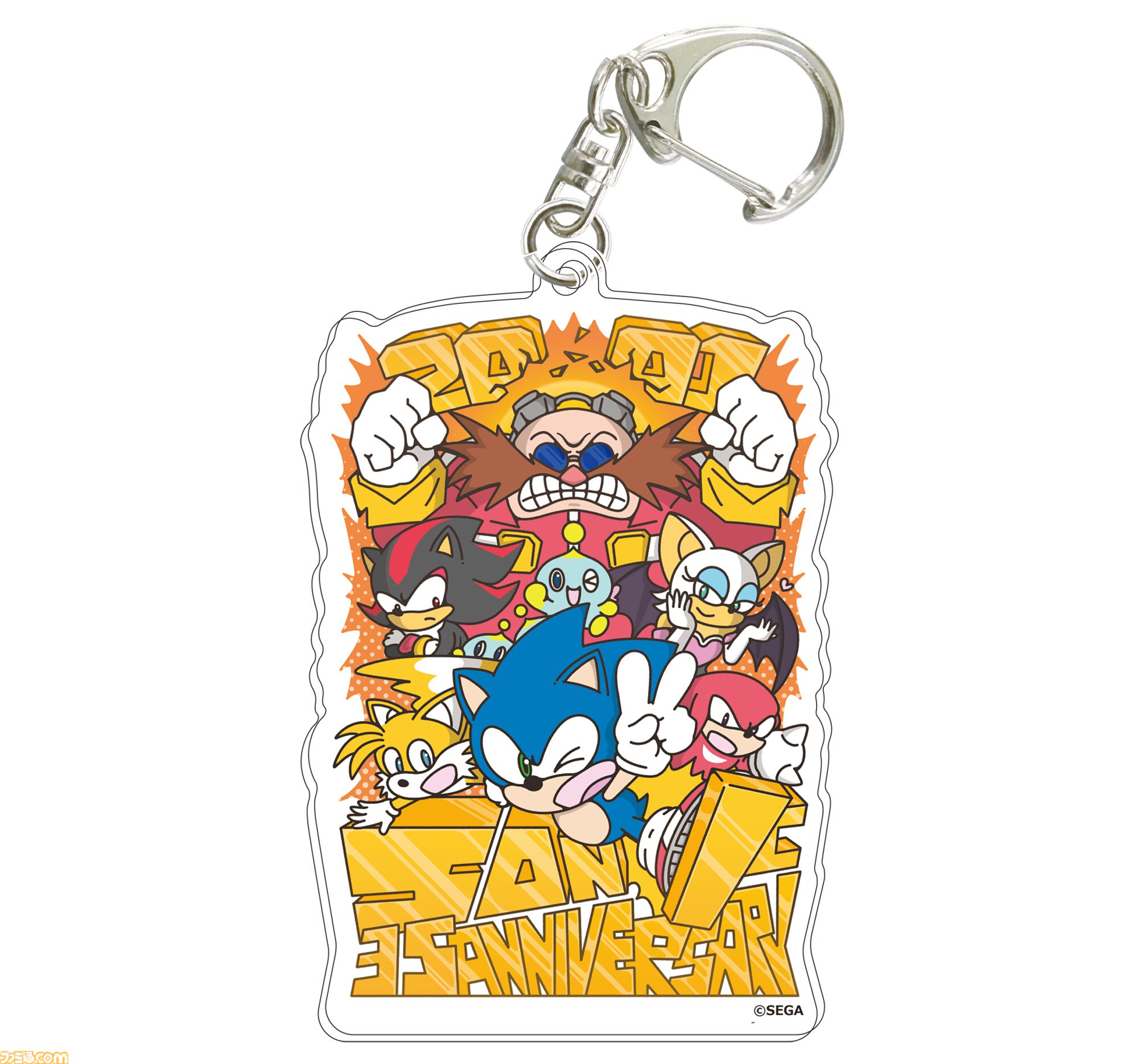 【ソニック】展覧会“SONIC the Exhibition”が10月9日より開催。コラボアートや歴代タイトル振り返るアーカイブ展示、35周年グッズ販売など見どころ満載