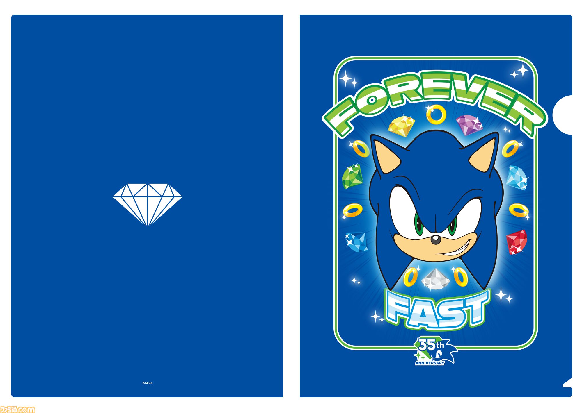 【ソニック】展覧会“SONIC the Exhibition”が10月9日より開催。コラボアートや歴代タイトル振り返るアーカイブ展示、35周年グッズ販売など見どころ満載