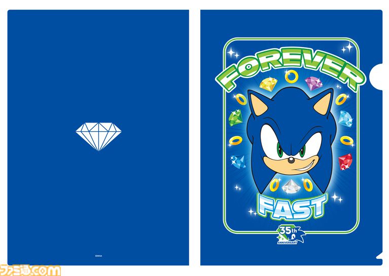 【ソニック】展覧会“SONIC the Exhibition”が10月9日より開催。コラボアートや歴代タイトル振り返るアーカイブ展示、35周年グッズ販売など見どころ満載