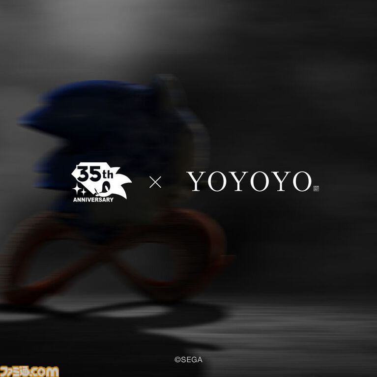 【ソニック】展覧会“SONIC the Exhibition”が10月9日より開催。コラボアートや歴代タイトル振り返るアーカイブ展示、35周年グッズ販売など見どころ満載