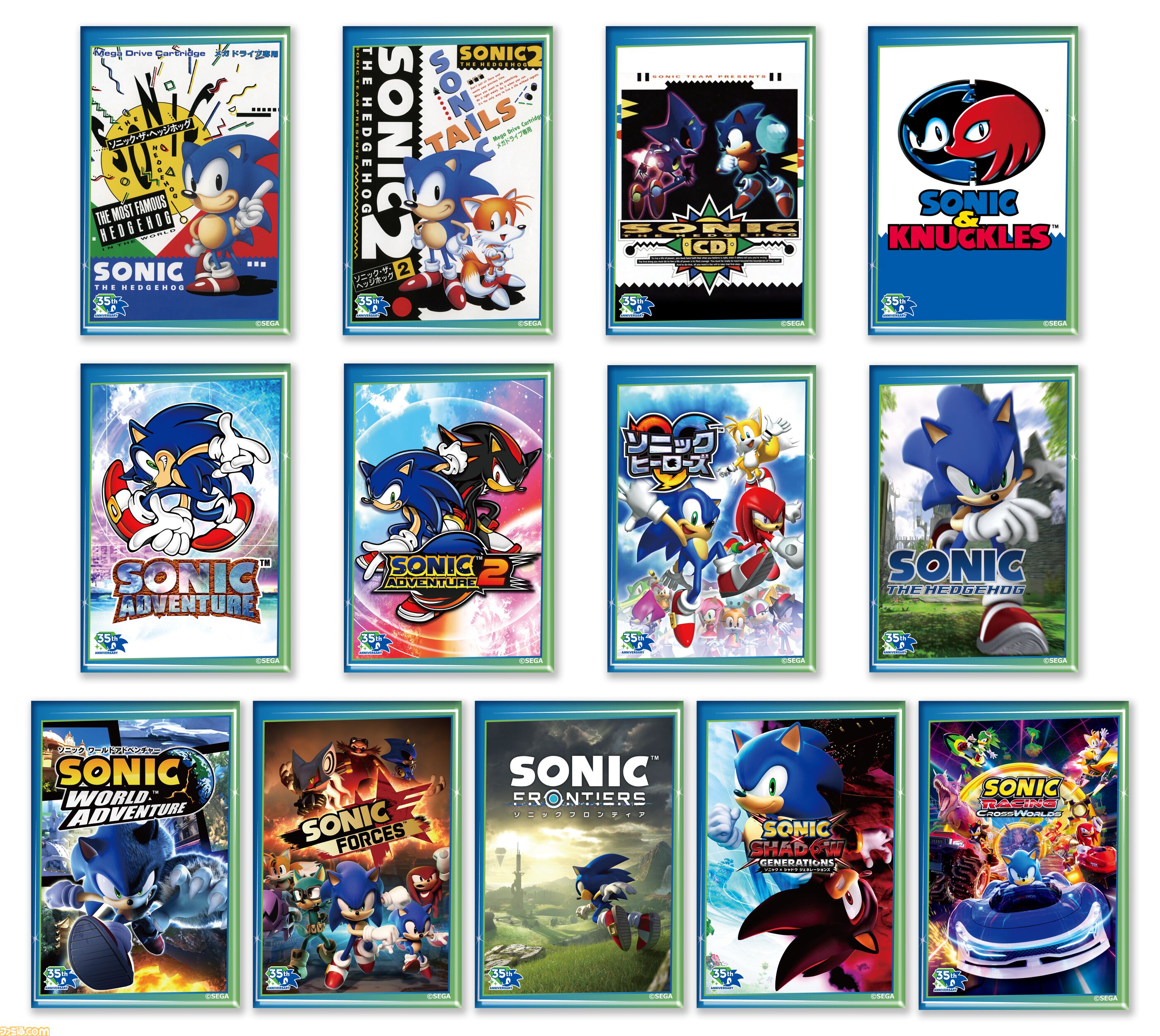 【ソニック】展覧会“SONIC the Exhibition”が10月9日より開催。コラボアートや歴代タイトル振り返るアーカイブ展示、35周年グッズ販売など見どころ満載
