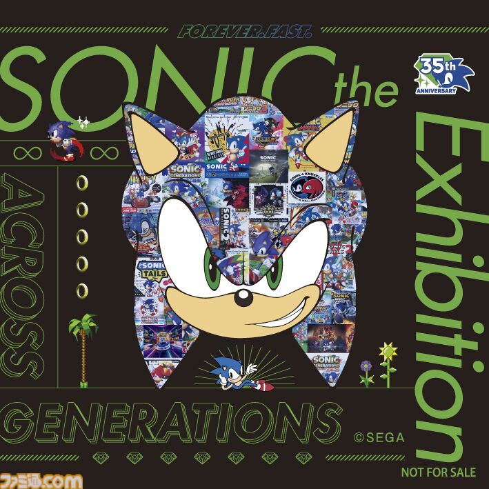 【ソニック】展覧会“SONIC the Exhibition”が10月9日より開催。コラボアートや歴代タイトル振り返るアーカイブ展示、35周年グッズ販売など見どころ満載
