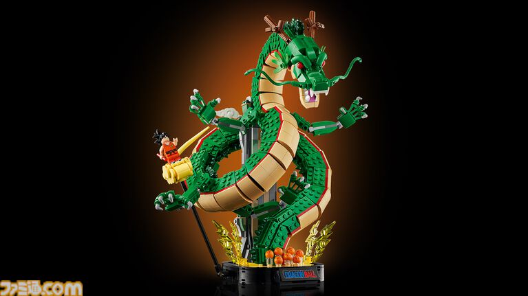 『ドラゴンボール』孫悟空&神龍がレゴブロックで登場。7つのドラゴンボールから神龍が現れる名シーンを再現、11月4日発売