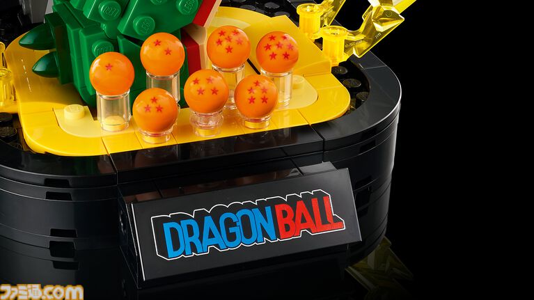 『ドラゴンボール』孫悟空&神龍がレゴブロックで登場。7つのドラゴンボールから神龍が現れる名シーンを再現、11月4日発売