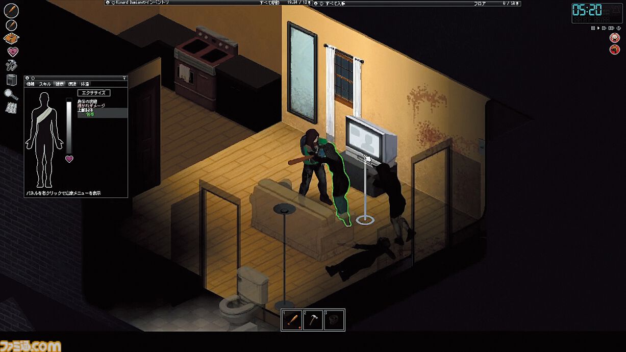 『Project Zomboid』とめどなく押し寄せるゾンビの大群を退け、「よりよく生きて、よりよく死ぬ」ことを目指すサバイバルアクションRPG【とっておきインディー】