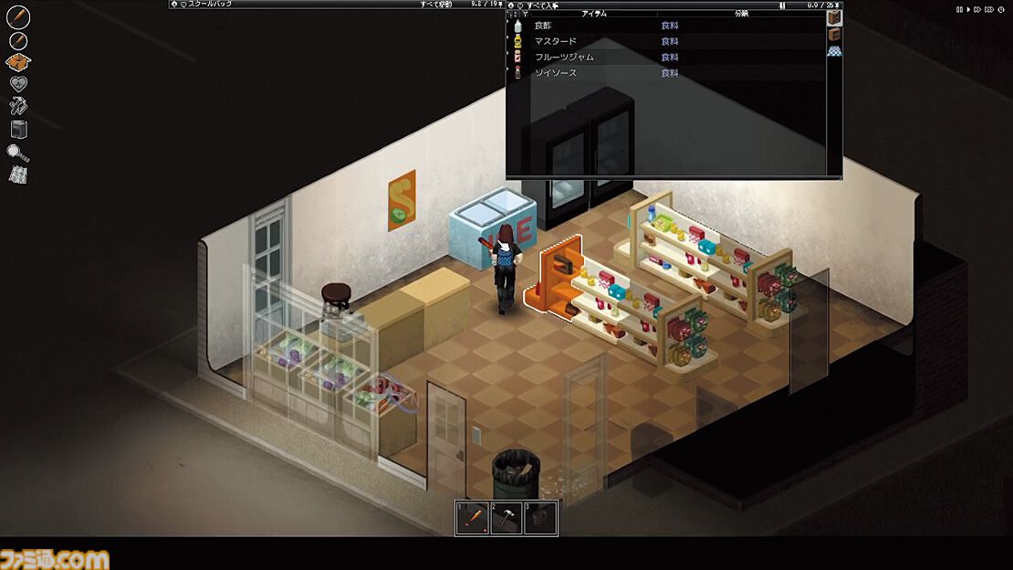 『Project Zomboid』とめどなく押し寄せるゾンビの大群を退け、「よりよく生きて、よりよく死ぬ」ことを目指すサバイバルアクションRPG【とっておきインディー】