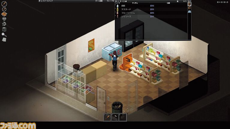 『Project Zomboid』とめどなく押し寄せるゾンビの大群を退け、「よりよく生きて、よりよく死ぬ」ことを目指すサバイバルアクションRPG【とっておきインディー】