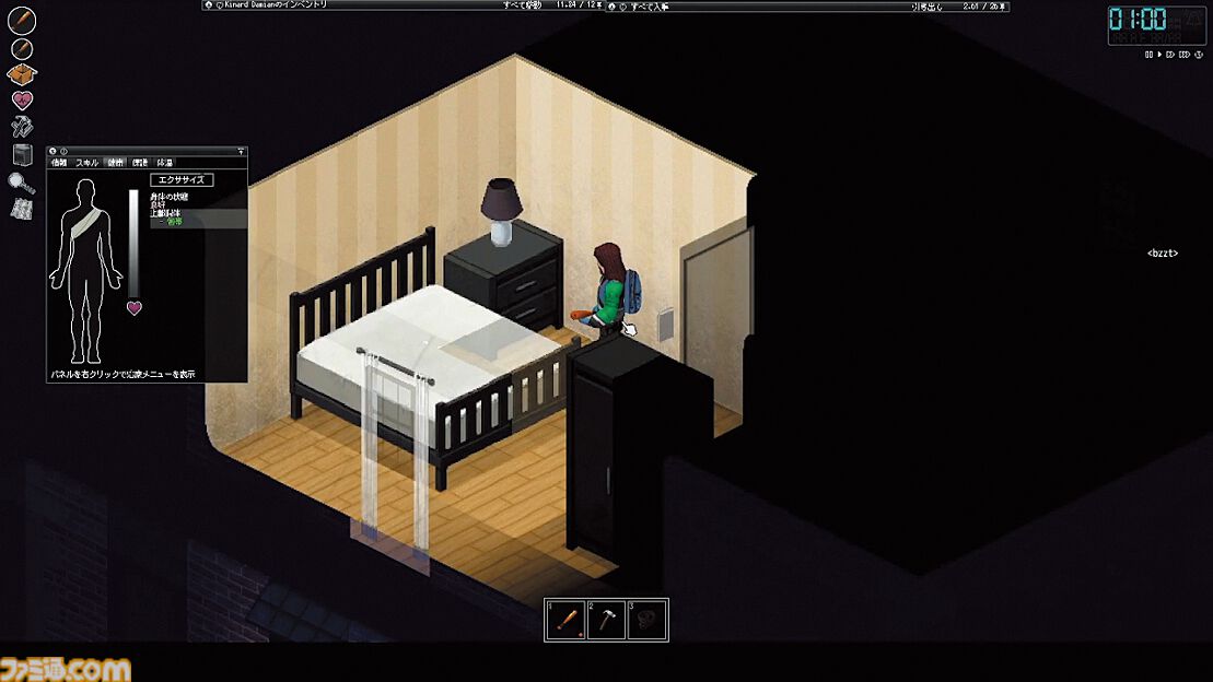 『Project Zomboid』とめどなく押し寄せるゾンビの大群を退け、「よりよく生きて、よりよく死ぬ」ことを目指すサバイバルアクションRPG【とっておきインディー】