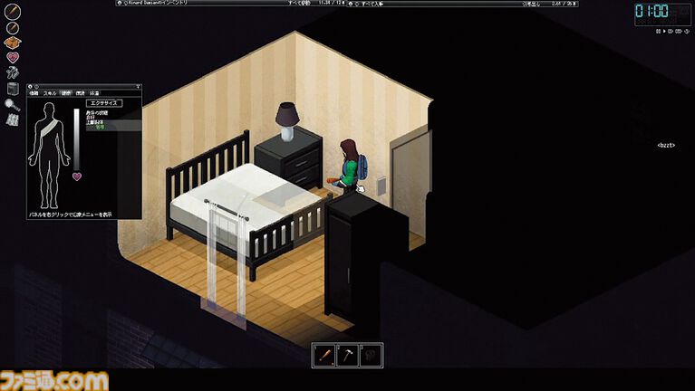 『Project Zomboid』とめどなく押し寄せるゾンビの大群を退け、「よりよく生きて、よりよく死ぬ」ことを目指すサバイバルアクションRPG【とっておきインディー】