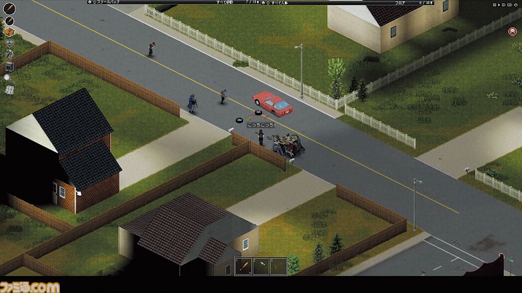 『Project Zomboid』とめどなく押し寄せるゾンビの大群を退け、「よりよく生きて、よりよく死ぬ」ことを目指すサバイバルアクションRPG【とっておきインディー】
