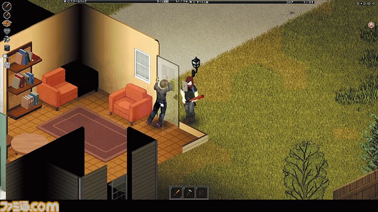 『Project Zomboid』とめどなく押し寄せるゾンビの大群を退け、「よりよく生きて、よりよく死ぬ」ことを目指すサバイバルアクションRPG【とっておきインディー】
