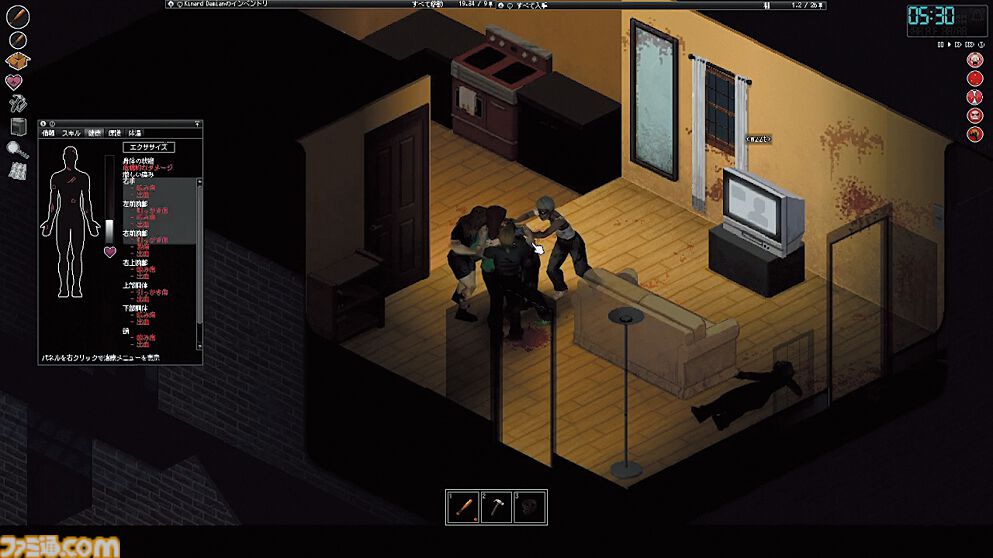 『Project Zomboid』とめどなく押し寄せるゾンビの大群を退け、「よりよく生きて、よりよく死ぬ」ことを目指すサバイバルアクションRPG【とっておきインディー】