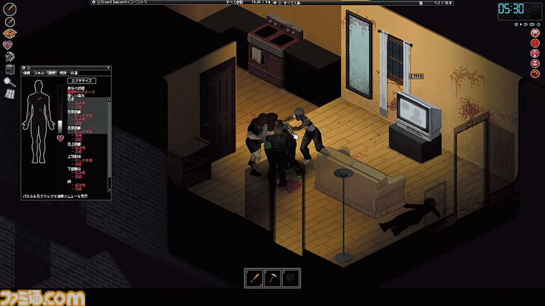 『Project Zomboid』とめどなく押し寄せるゾンビの大群を退け、「よりよく生きて、よりよく死ぬ」ことを目指すサバイバルアクションRPG【とっておきインディー】