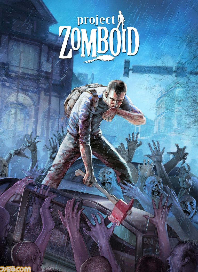 『Project Zomboid』とめどなく押し寄せるゾンビの大群を退け、「よりよく生きて、よりよく死ぬ」ことを目指すサバイバルアクションRPG【とっておきインディー】