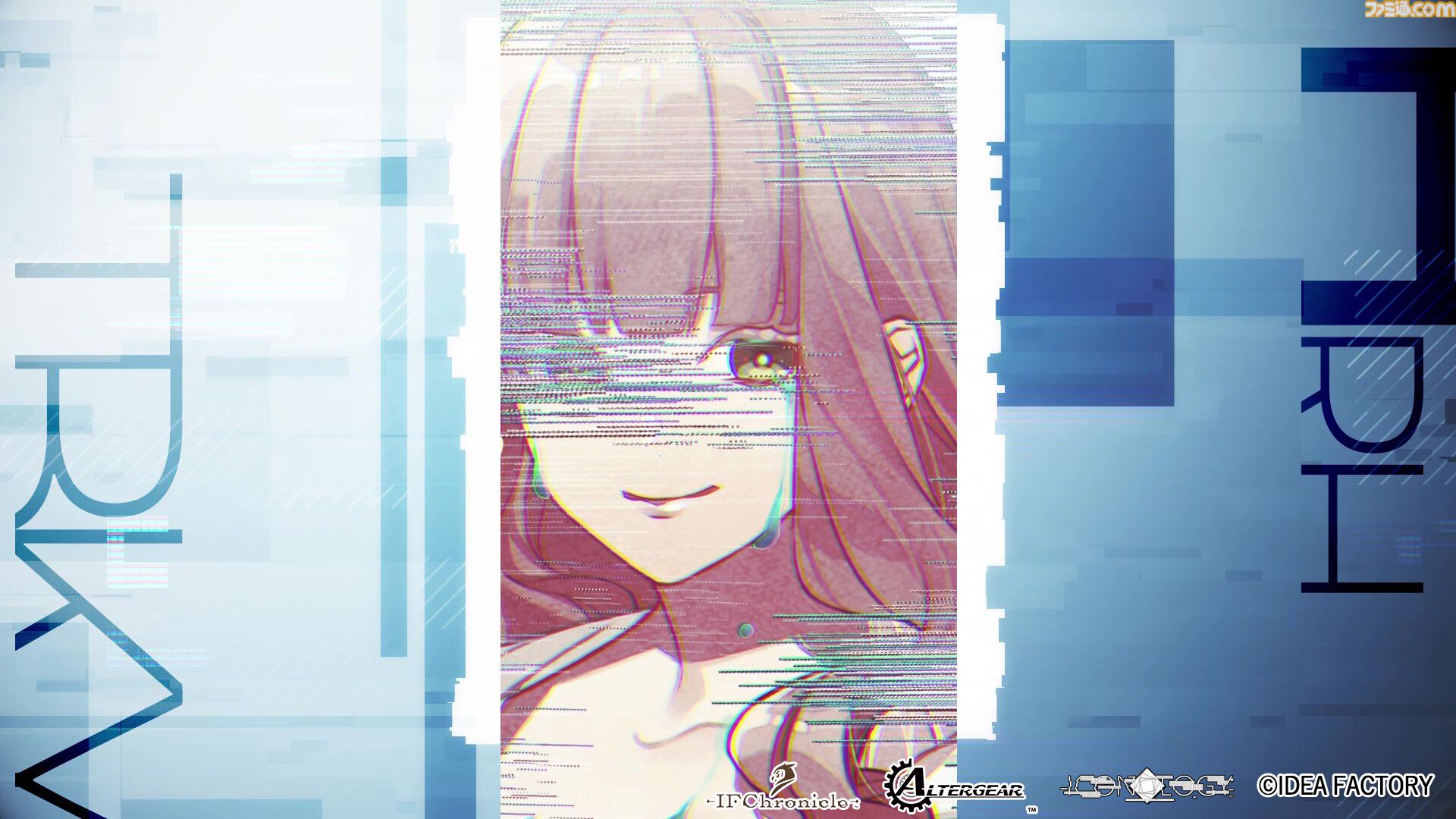 アイディアファクトリーがADV専門の新ブランド“IFChronicle”を発表。第1弾『ICONOLOGY（イコノロジー）』は容疑者の脳内イメージを“絵画”として抽出し、事件を追うクライムサスペンス