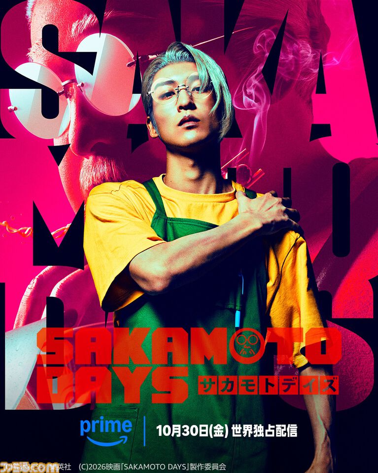 【アマプラ10月配信作品】実写映画『8番出口』『マインクラフト/ザ・ムービー』『サカモトデイズ』など目白押し