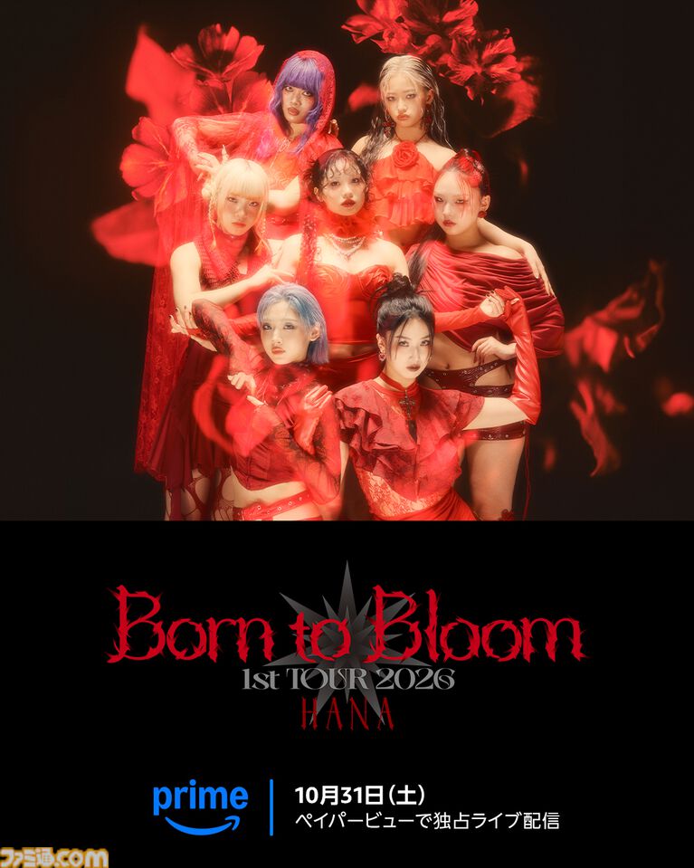 【アマプラ10月配信作品】実写映画『8番出口』『マインクラフト/ザ・ムービー』『サカモトデイズ』など目白押し