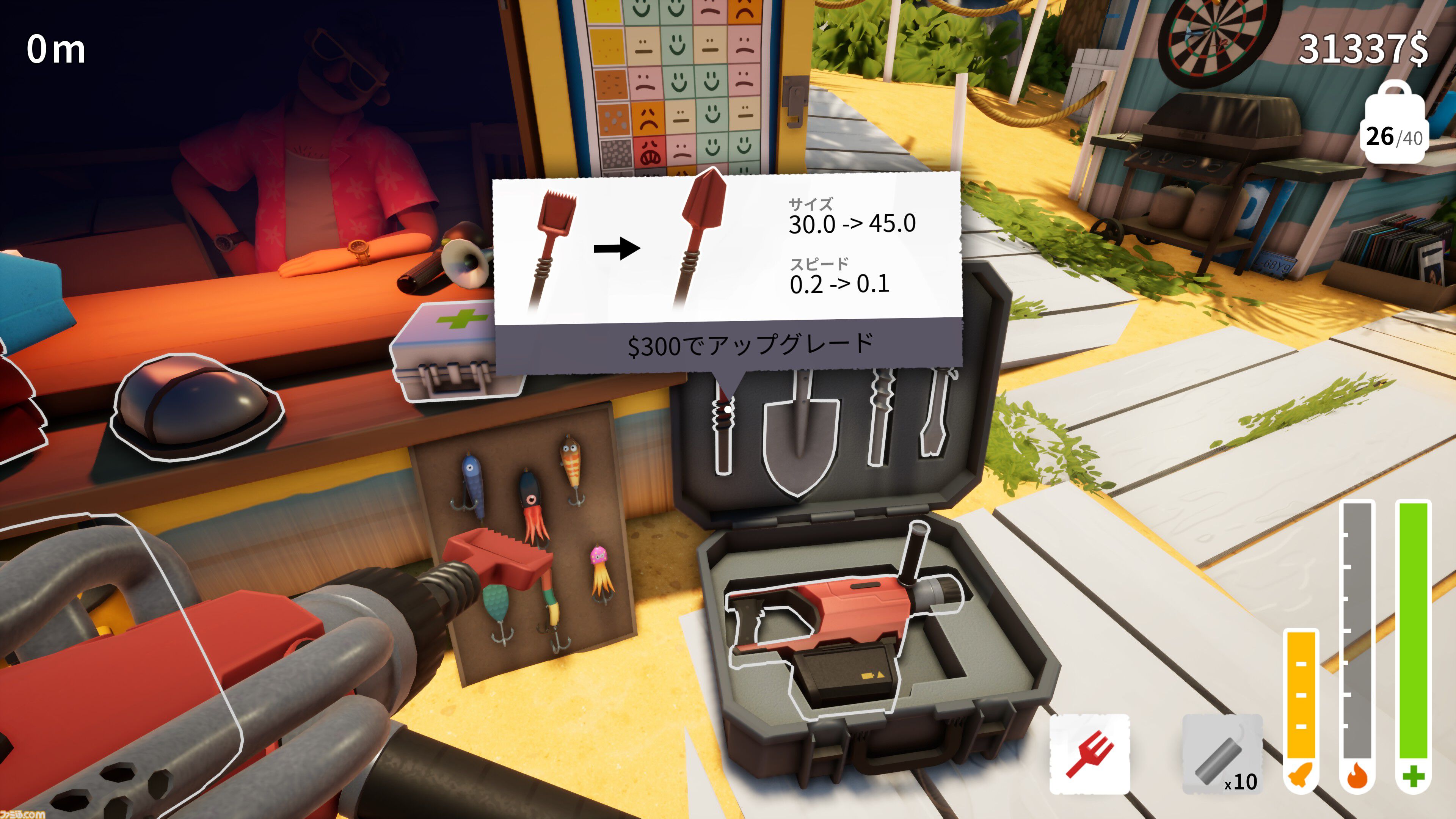 穴掘りゲー続編『A Game About Digging A Hole Together』発表。4人マルチ＆クロスプレイに対応しみんなで気軽に穴掘りが遊べる