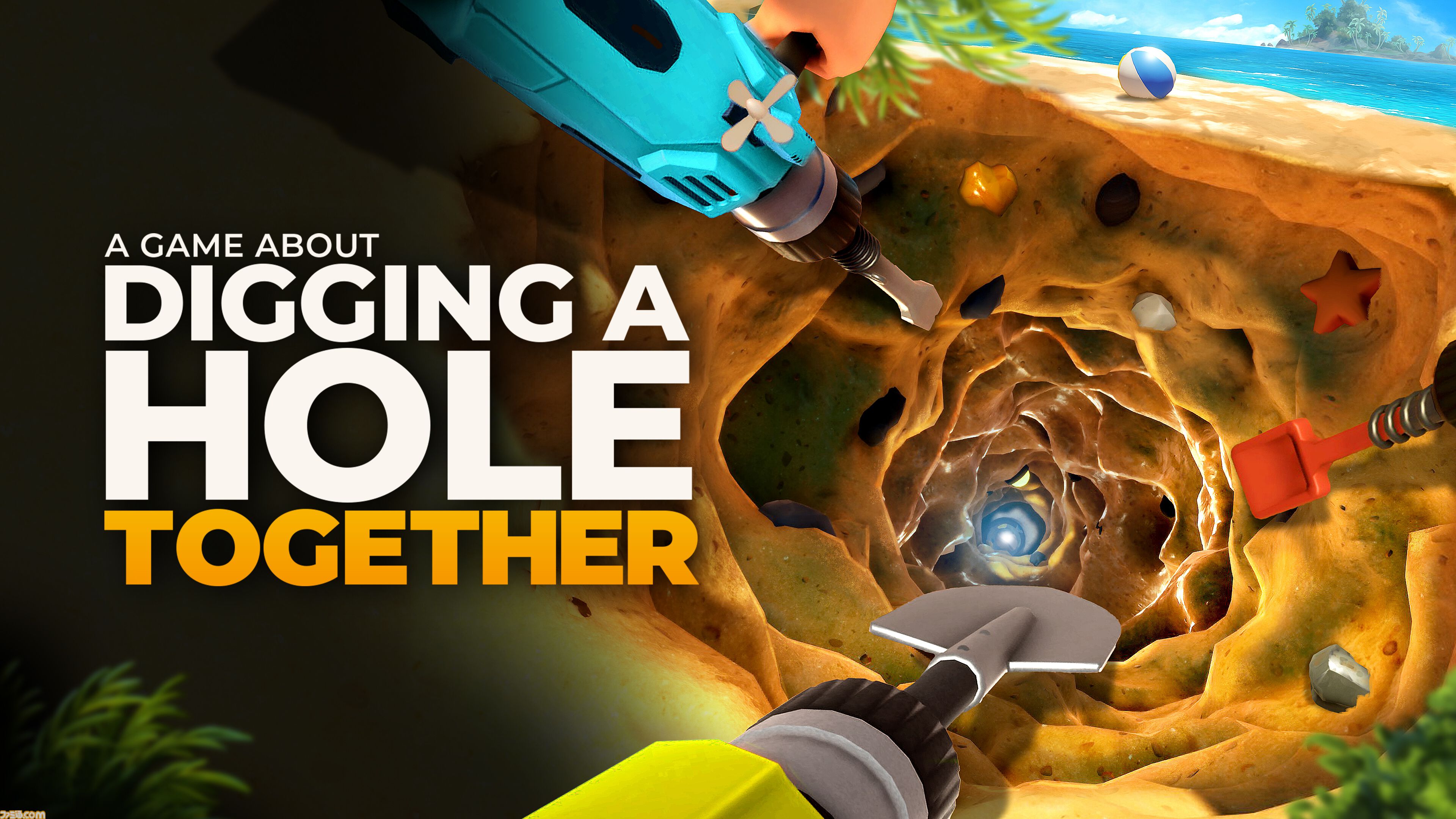 穴掘りゲー続編『A Game About Digging A Hole Together』発表。4人マルチ＆クロスプレイに対応しみんなで気軽に穴掘りが遊べる