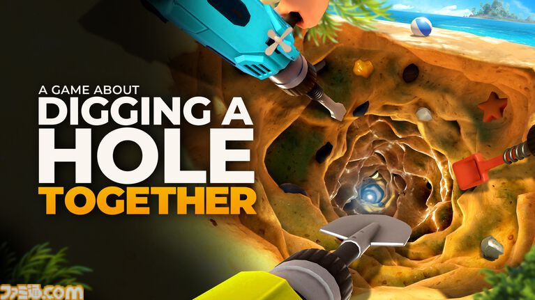 穴掘りゲー続編『A Game About Digging A Hole Together』発表。4人マルチ&クロスプレイに対応しみんなで気軽に穴掘りが遊べる