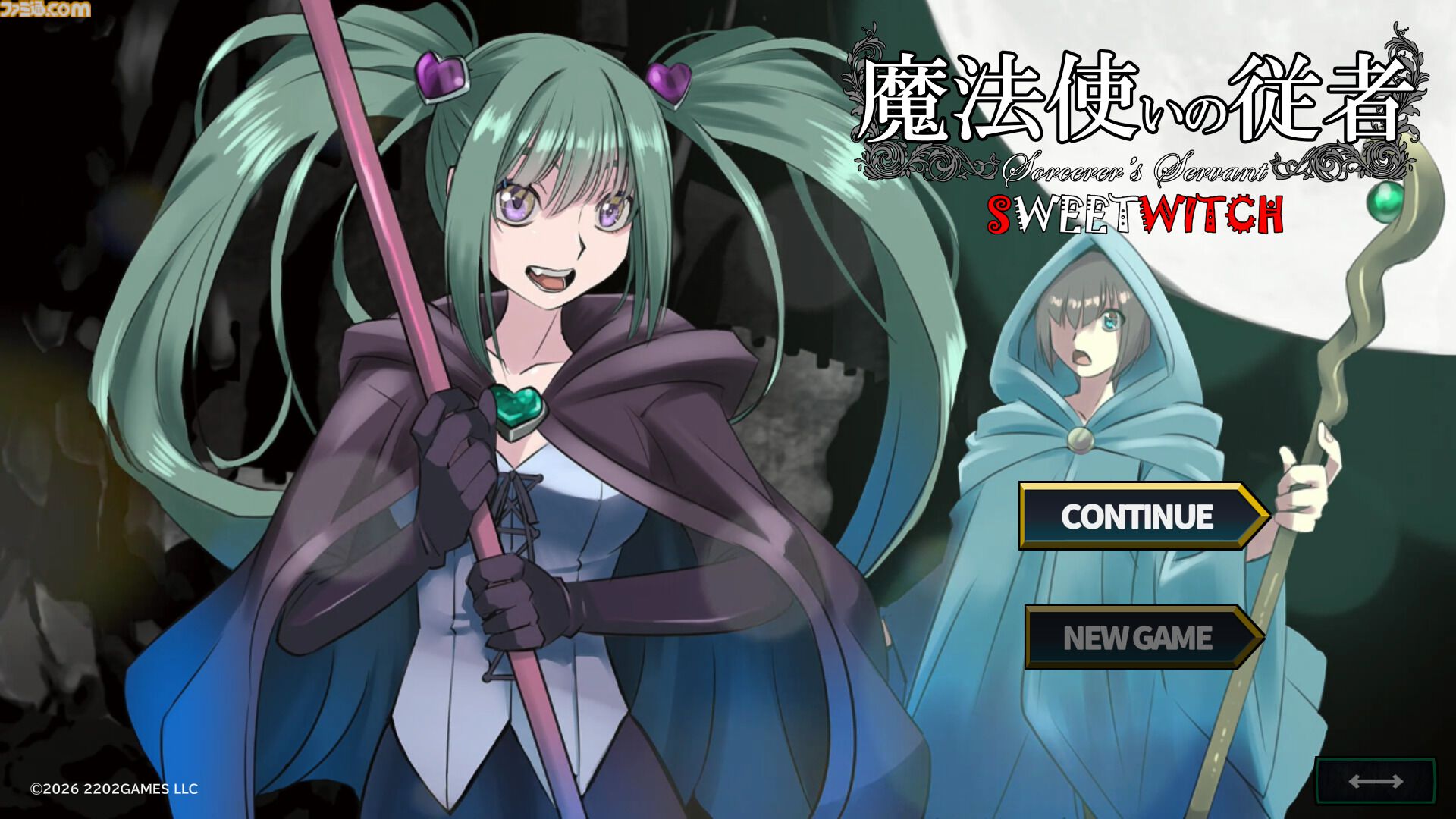 『魔法使いの従者 SweetWitch』スロットを回して戦うローグライクスピニングRPG、ゲームオーバーでストーリーが進む。Switchで10月1日発売