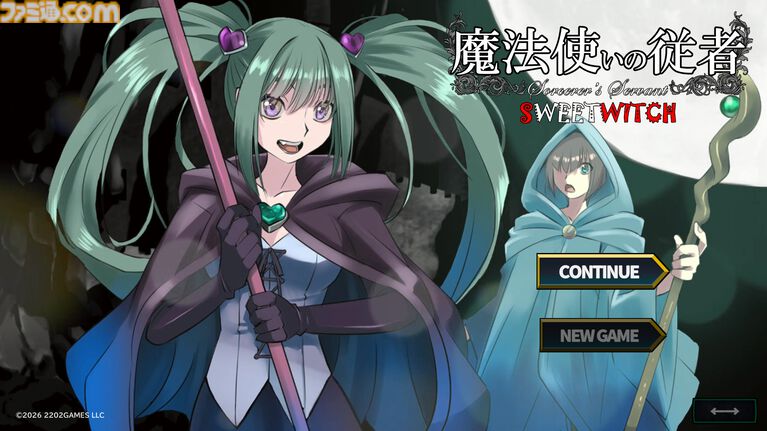 『魔法使いの従者 SweetWitch』スロットを回して戦うローグライクスピニングRPG、ゲームオーバーでストーリーが進む。Switchで10月1日発売