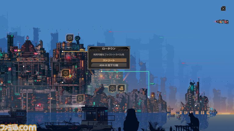 サイバーパンク経営シム『Nivalis Nights』がSteamで配信開始