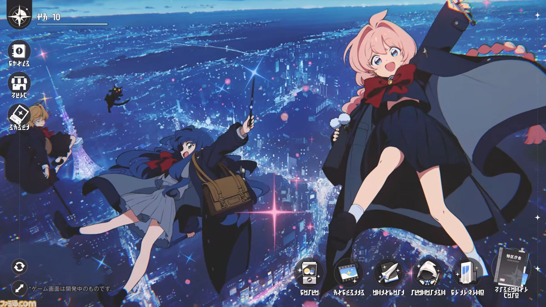 『アストラエ・オラティオ』インタビュー。領地宣言を入れた本音は「Gガンダムみたいに技名を叫ぶとかっこいいから」。『空の境界』『灼眼のシャナ』好きな開発陣による“新伝奇”の描き方【TGS2026】