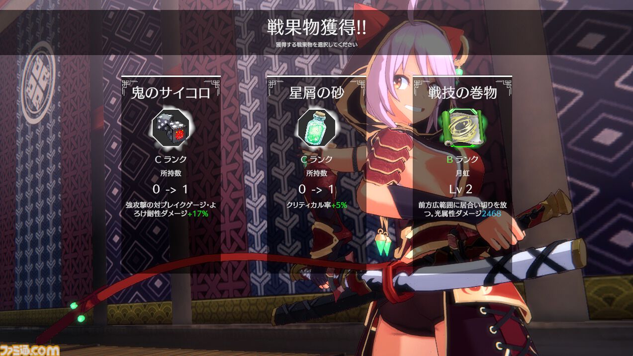 『夢幻桜楼閣』褐色猫耳フード娘のローグライト3Dアクション11月5日発売。限定グッズや先行アクセスキーがもらえるクラウドファンディングがスタート