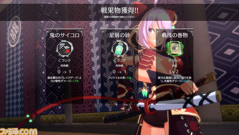 『夢幻桜楼閣』褐色猫耳フード娘のローグライト3Dアクション11月5日発売。限定グッズや先行アクセスキーがもらえるクラウドファンディングがスタート